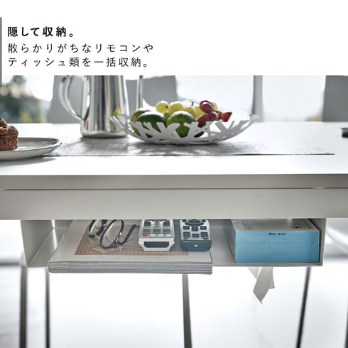 テーブル下収納ラック.|s3